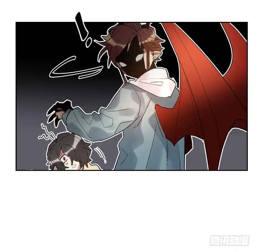 Манга Ангельская атака любви - Глава 29 Страница 19