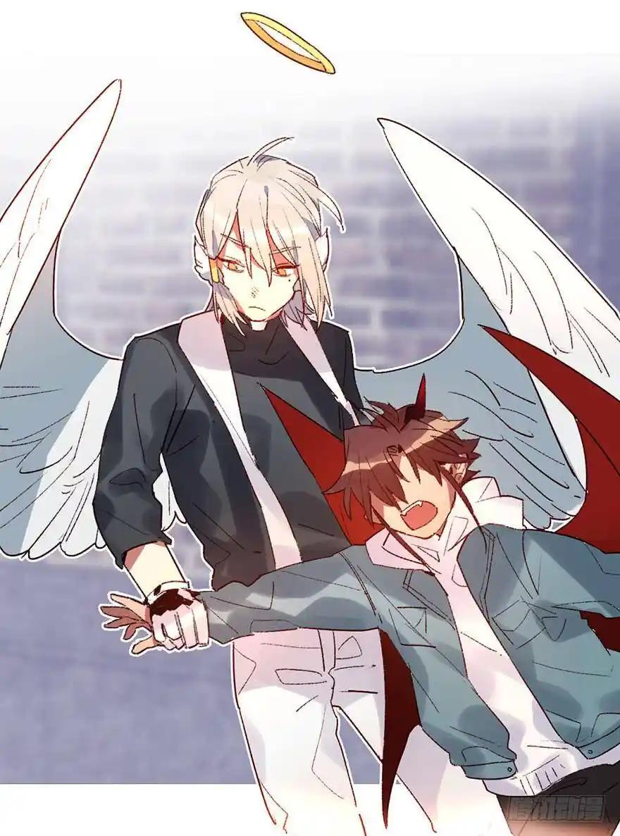 Манга Ангельская атака любви - Глава 29 Страница 25