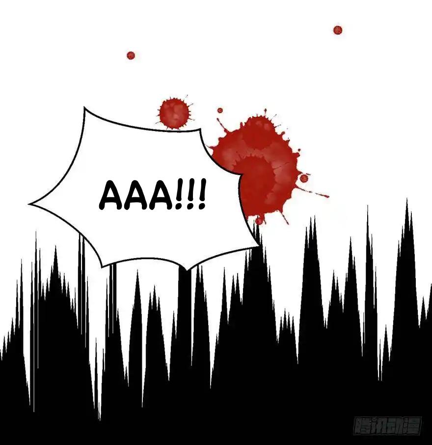 Манга Ангельская атака любви - Глава 29 Страница 10