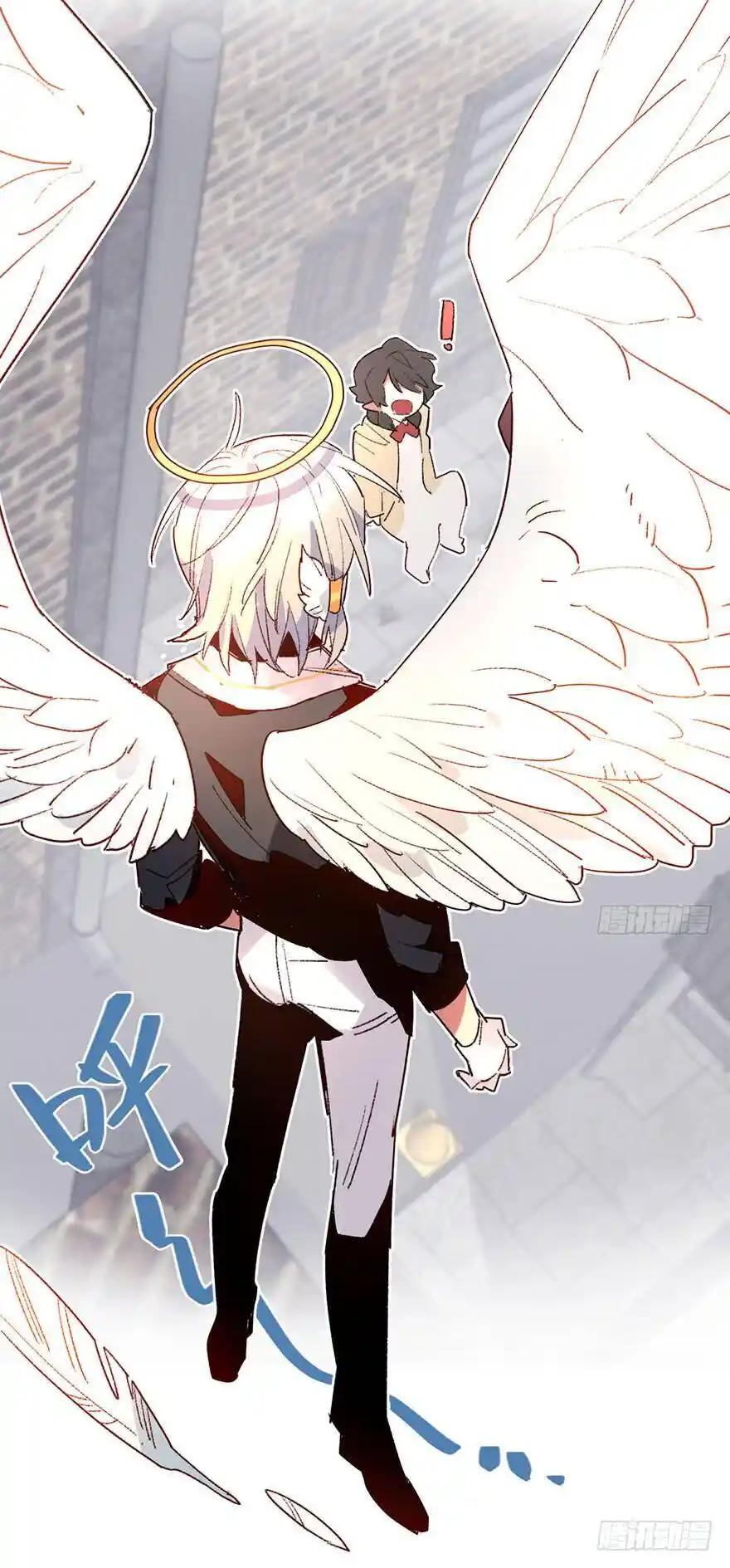 Манга Ангельская атака любви - Глава 29 Страница 17