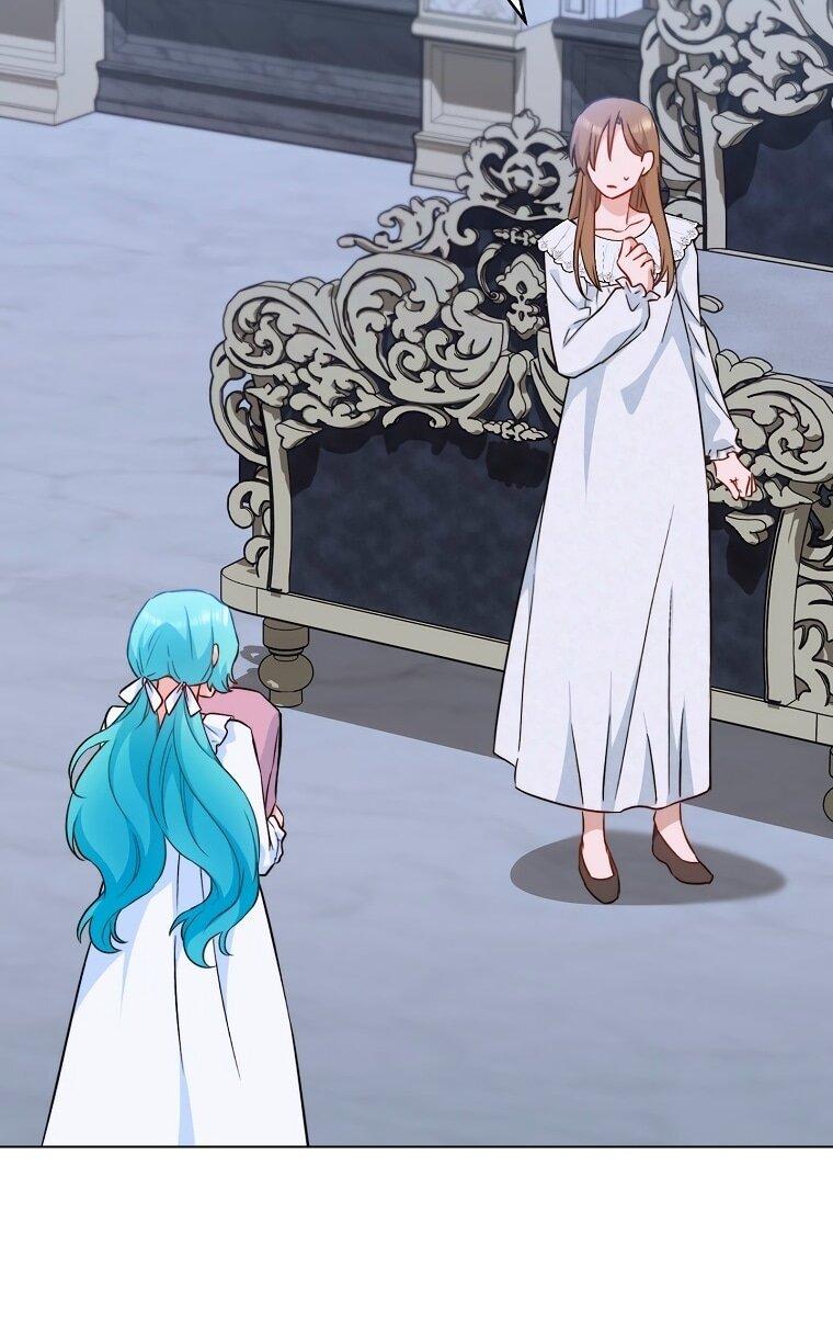 Манга Королевский шеф-повар - Глава 172 Страница 5