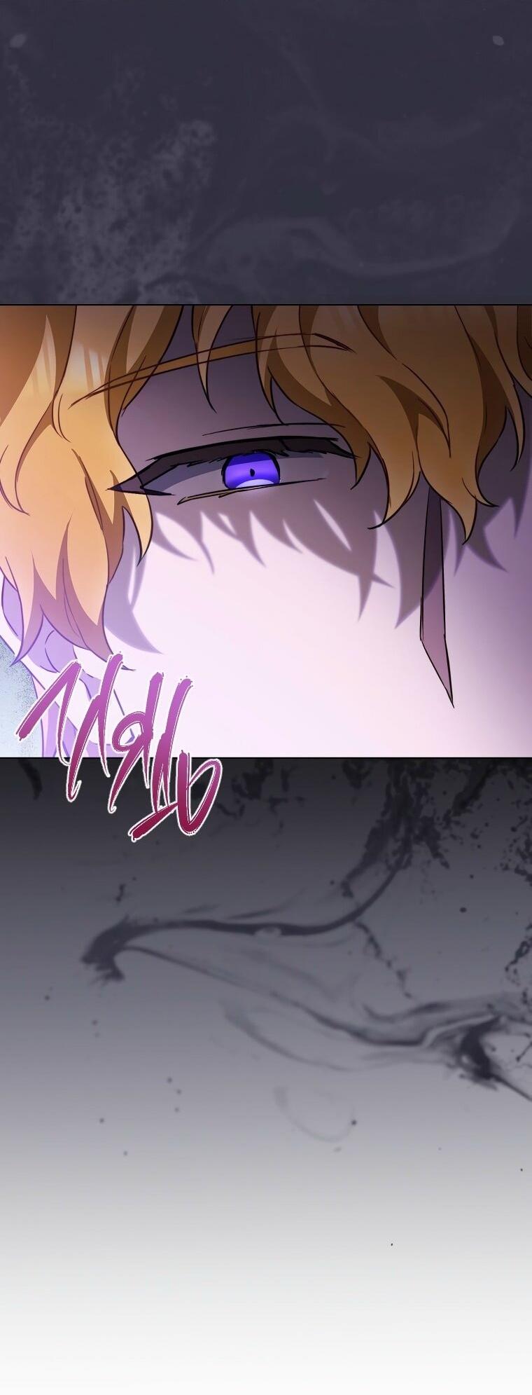 Манга Королевский шеф-повар - Глава 172 Страница 69