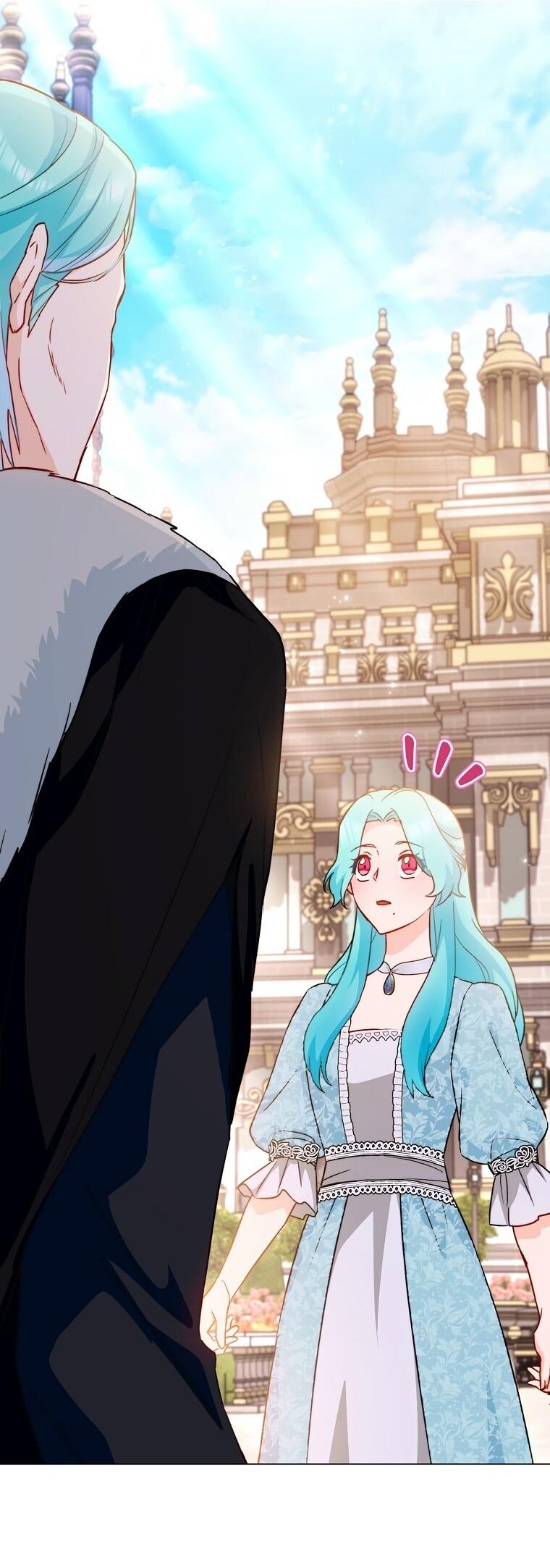 Манга Королевский шеф-повар - Глава 172 Страница 52