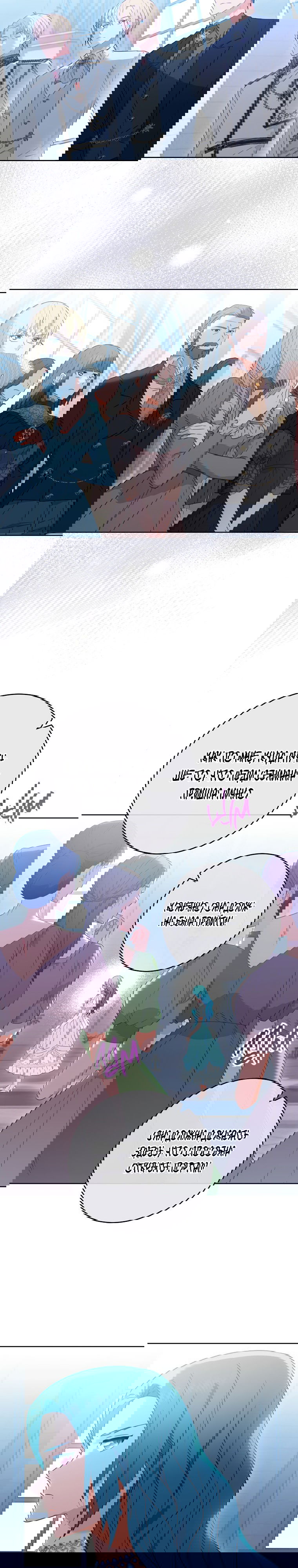 Манга Королевский шеф-повар - Глава 96 Страница 3