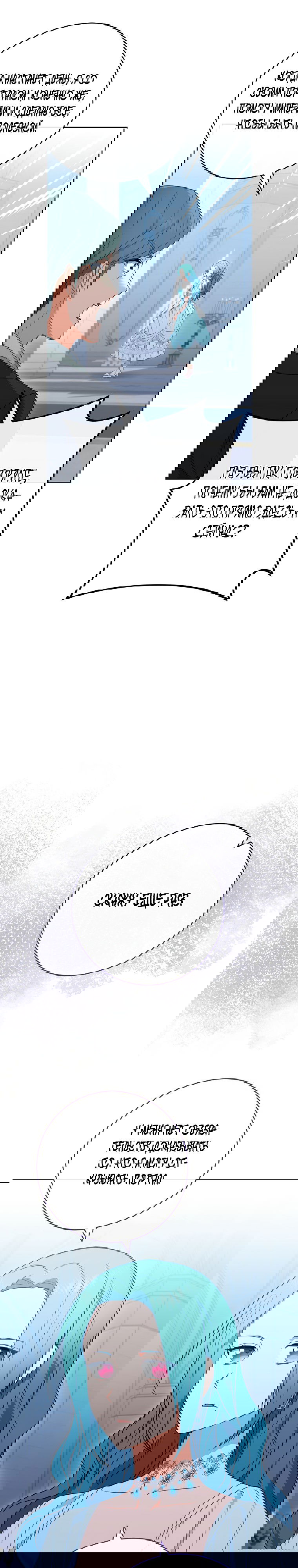 Манга Королевский шеф-повар - Глава 96 Страница 9