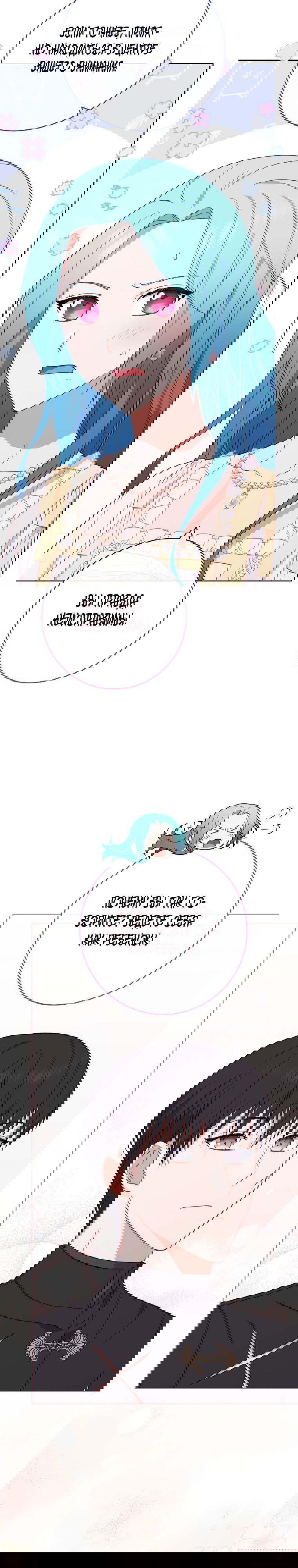 Манга Королевский шеф-повар - Глава 102 Страница 2