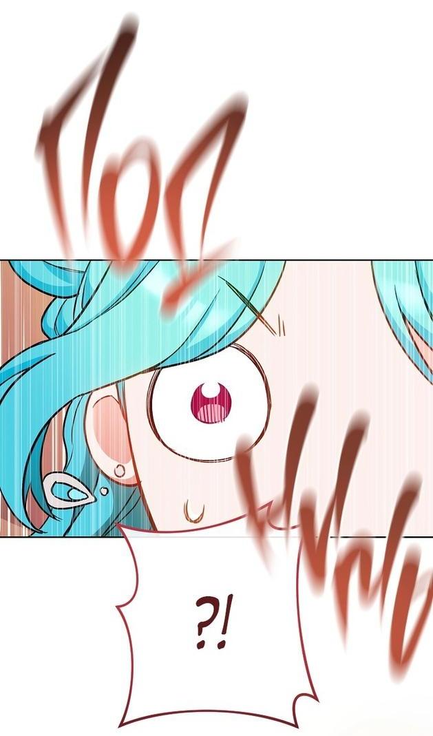 Манга Королевский шеф-повар - Глава 112 Страница 27