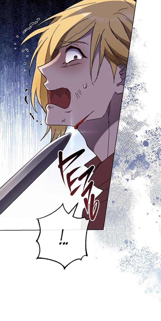 Манга Королевский шеф-повар - Глава 111 Страница 31