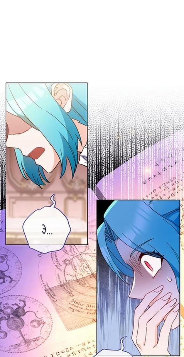 Манга Королевский шеф-повар - Глава 111 Страница 51