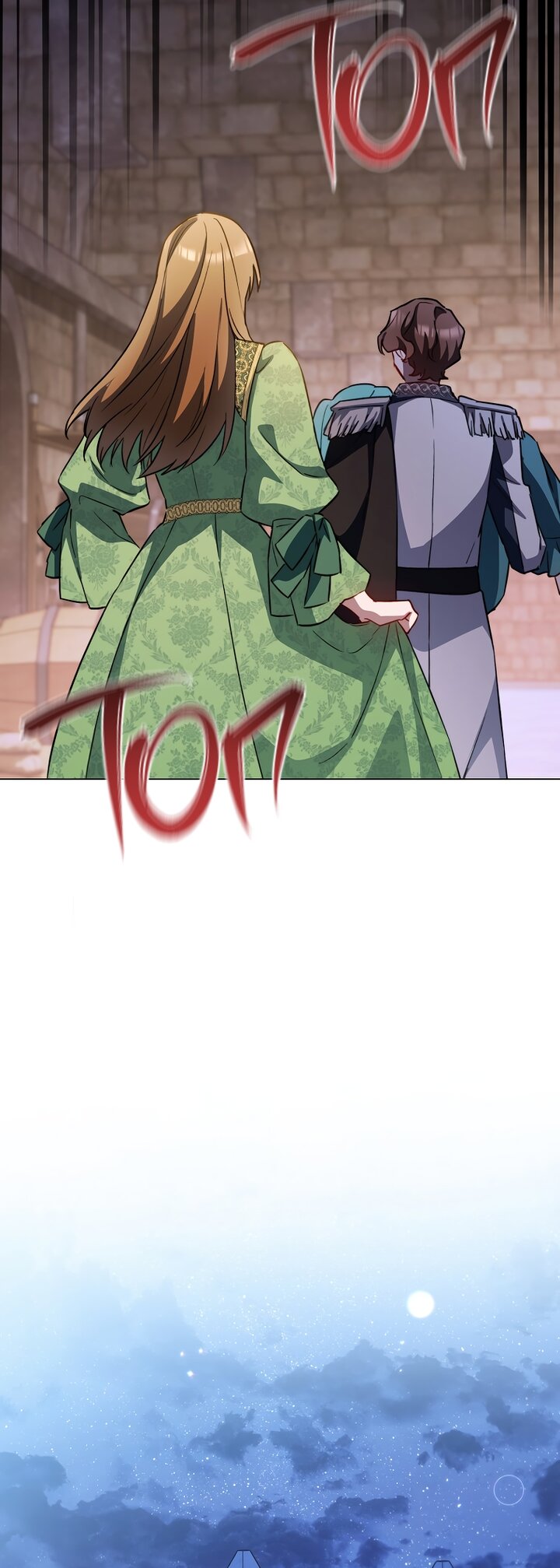 Манга Королевский шеф-повар - Глава 170 Страница 16