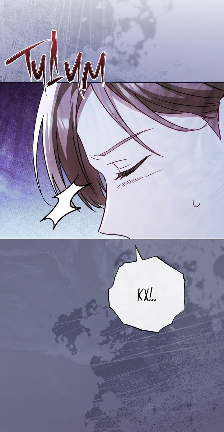 Манга Королевский шеф-повар - Глава 170 Страница 12