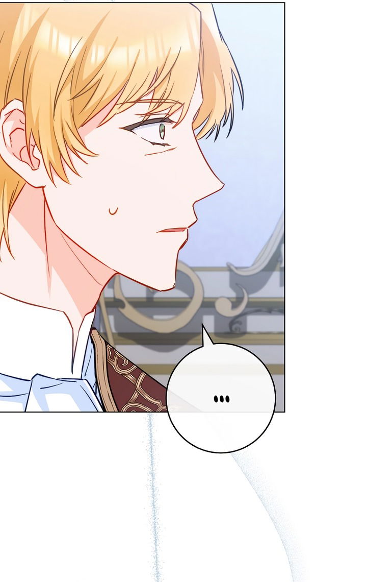 Манга Королевский шеф-повар - Глава 170 Страница 41