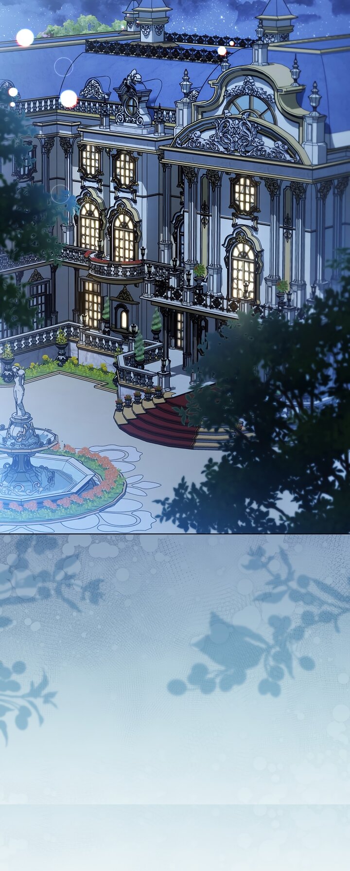 Манга Королевский шеф-повар - Глава 170 Страница 17