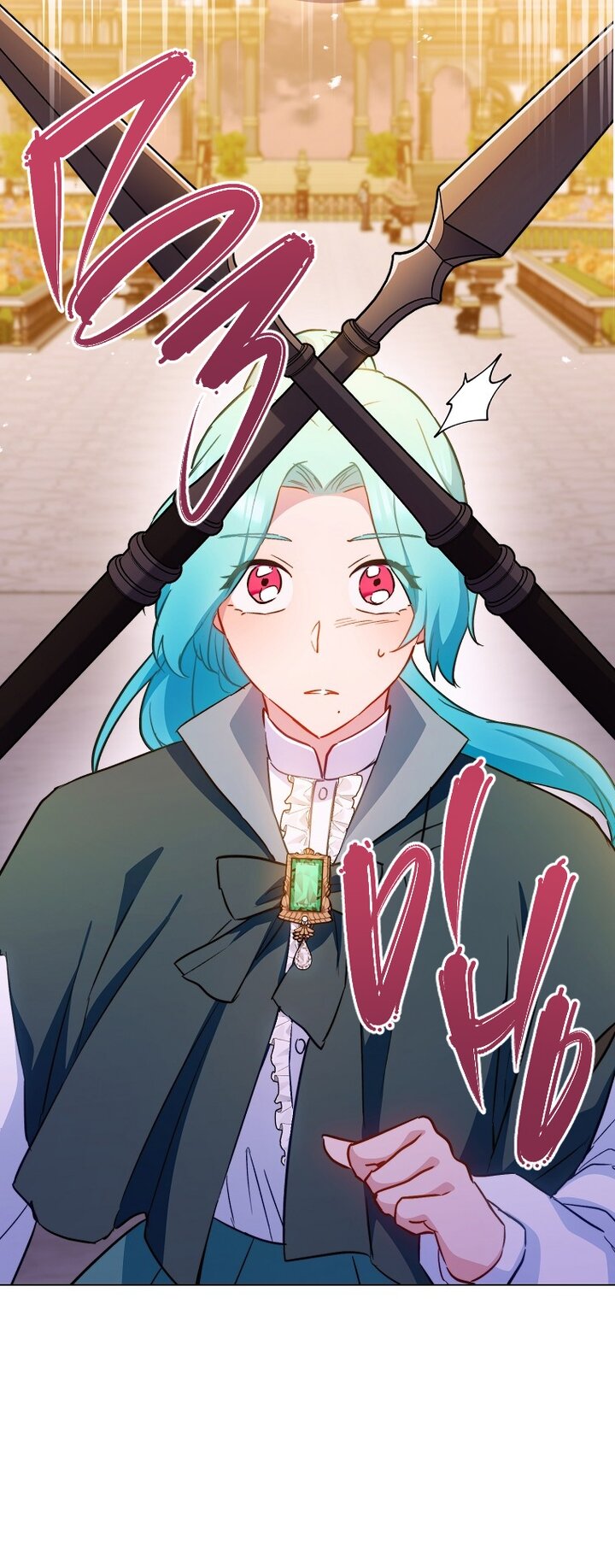 Манга Королевский шеф-повар - Глава 169 Страница 48