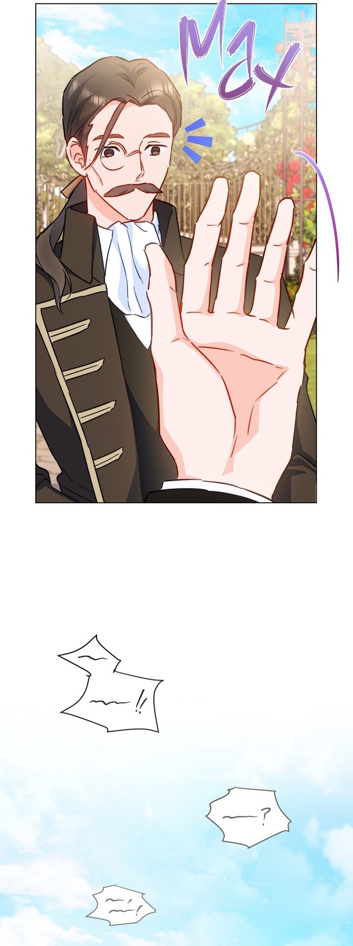 Манга Королевский шеф-повар - Глава 169 Страница 3