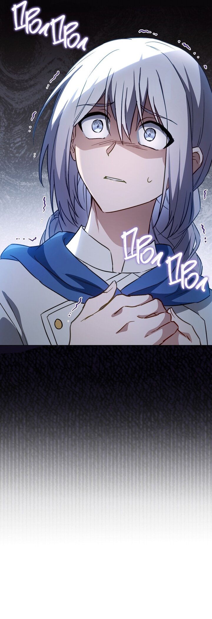 Манга Королевский шеф-повар - Глава 169 Страница 24