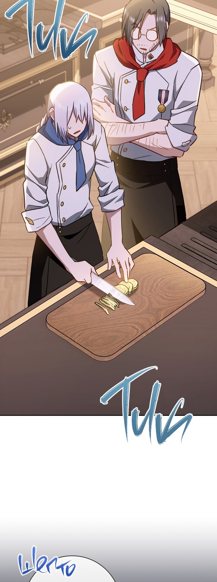 Манга Королевский шеф-повар - Глава 168 Страница 48