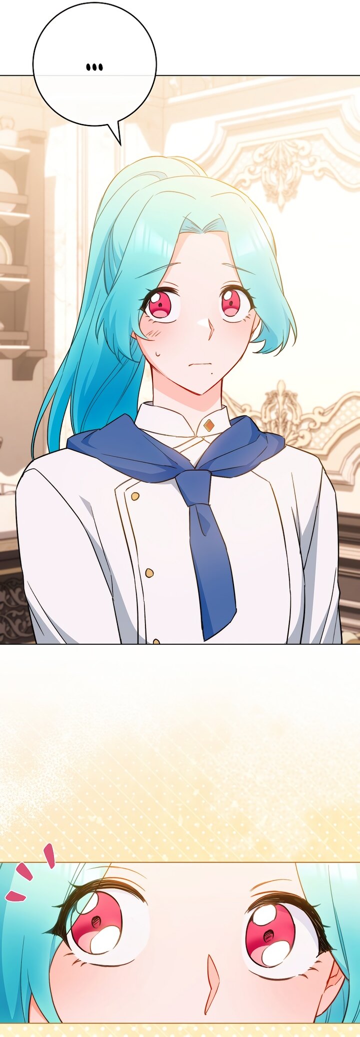 Манга Королевский шеф-повар - Глава 168 Страница 16