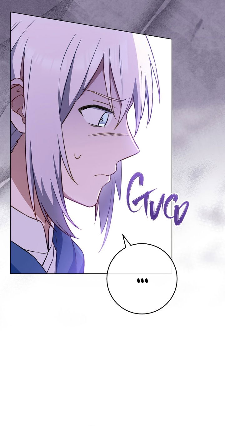 Манга Королевский шеф-повар - Глава 168 Страница 44