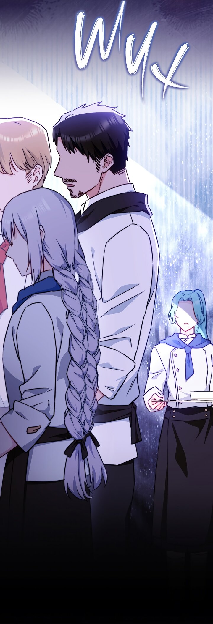 Манга Королевский шеф-повар - Глава 167 Страница 53