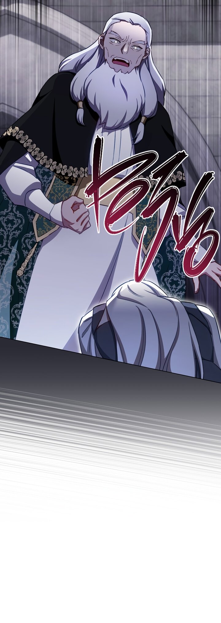 Манга Королевский шеф-повар - Глава 166 Страница 21