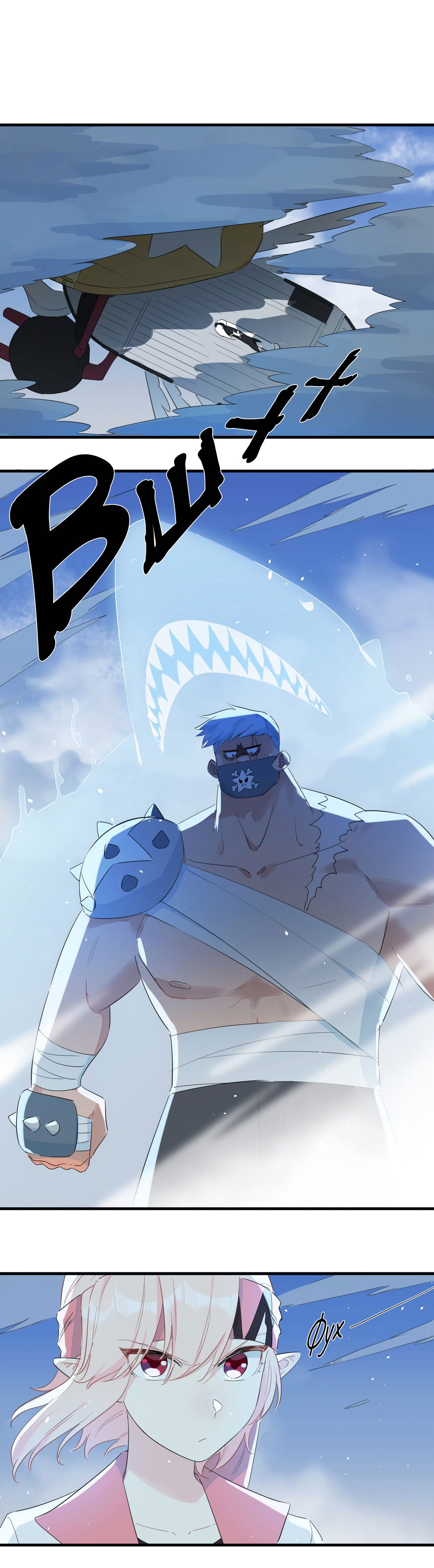 Манга Что же мне делать, если я подписала брачный договор с эльфийской принцессой? - Глава 82 Страница 1