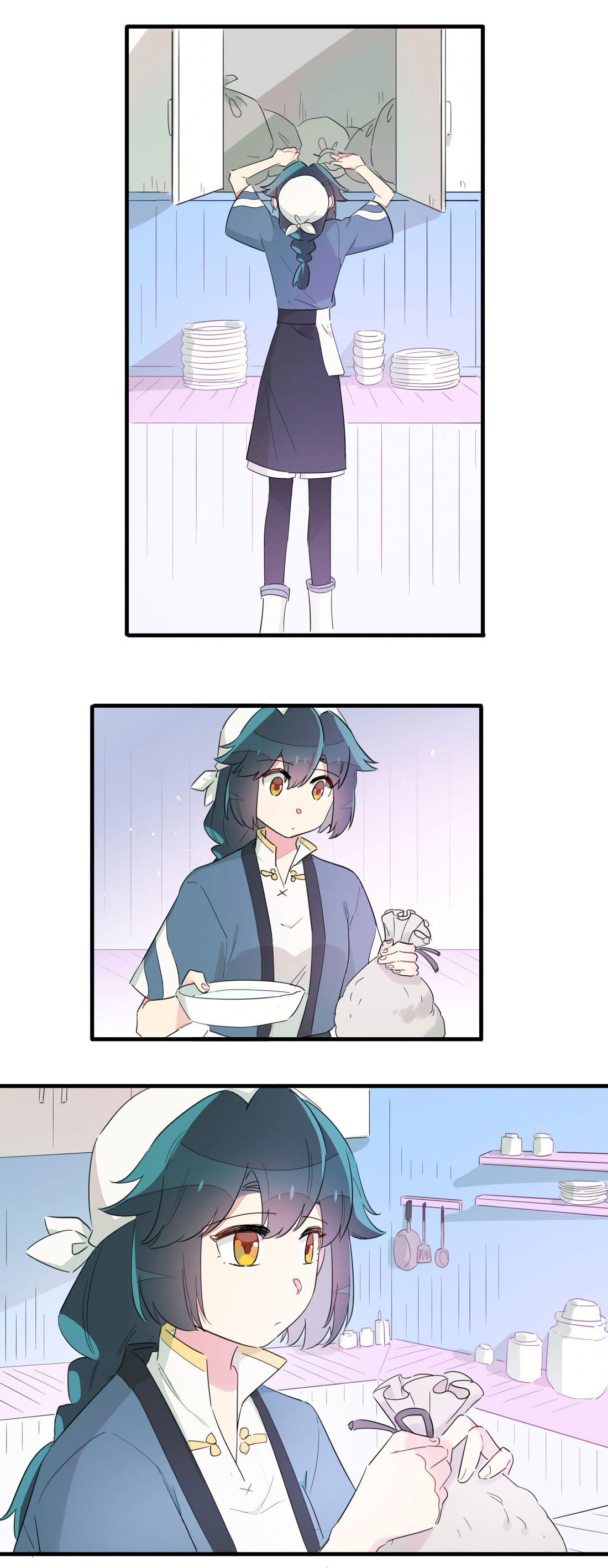 Манга Что же мне делать, если я подписала брачный договор с эльфийской принцессой? - Глава 66 Страница 1