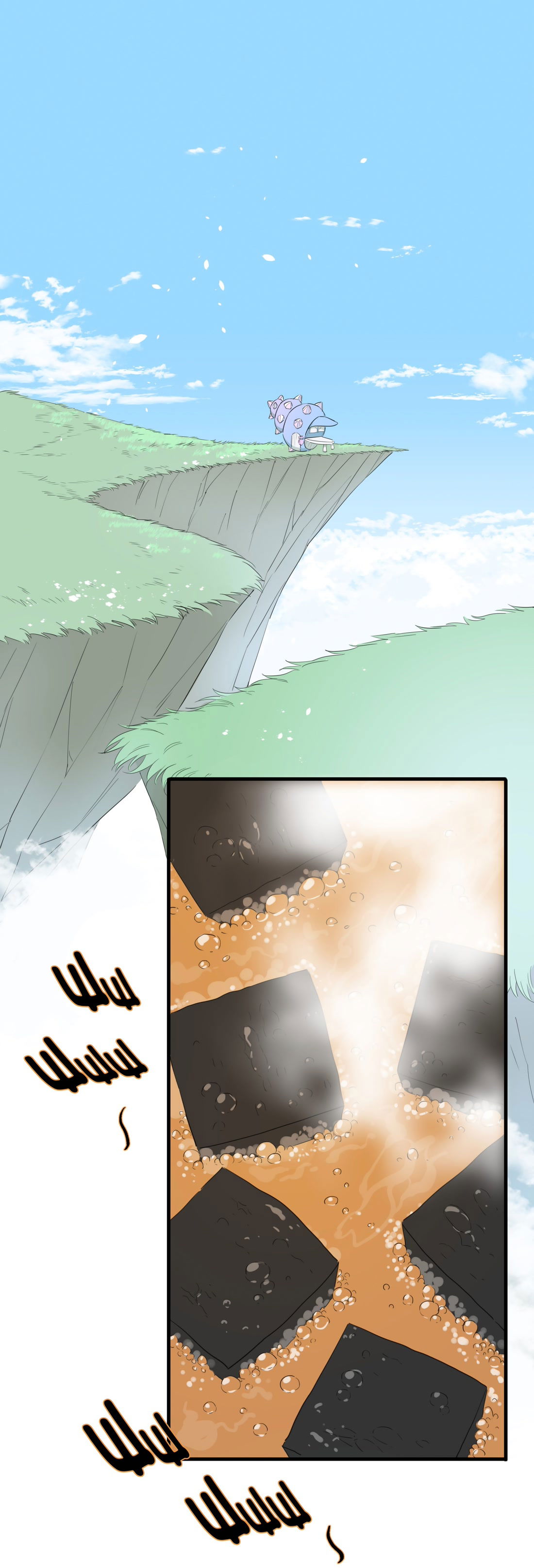 Манга Что же мне делать, если я подписала брачный договор с эльфийской принцессой? - Глава 65 Страница 1