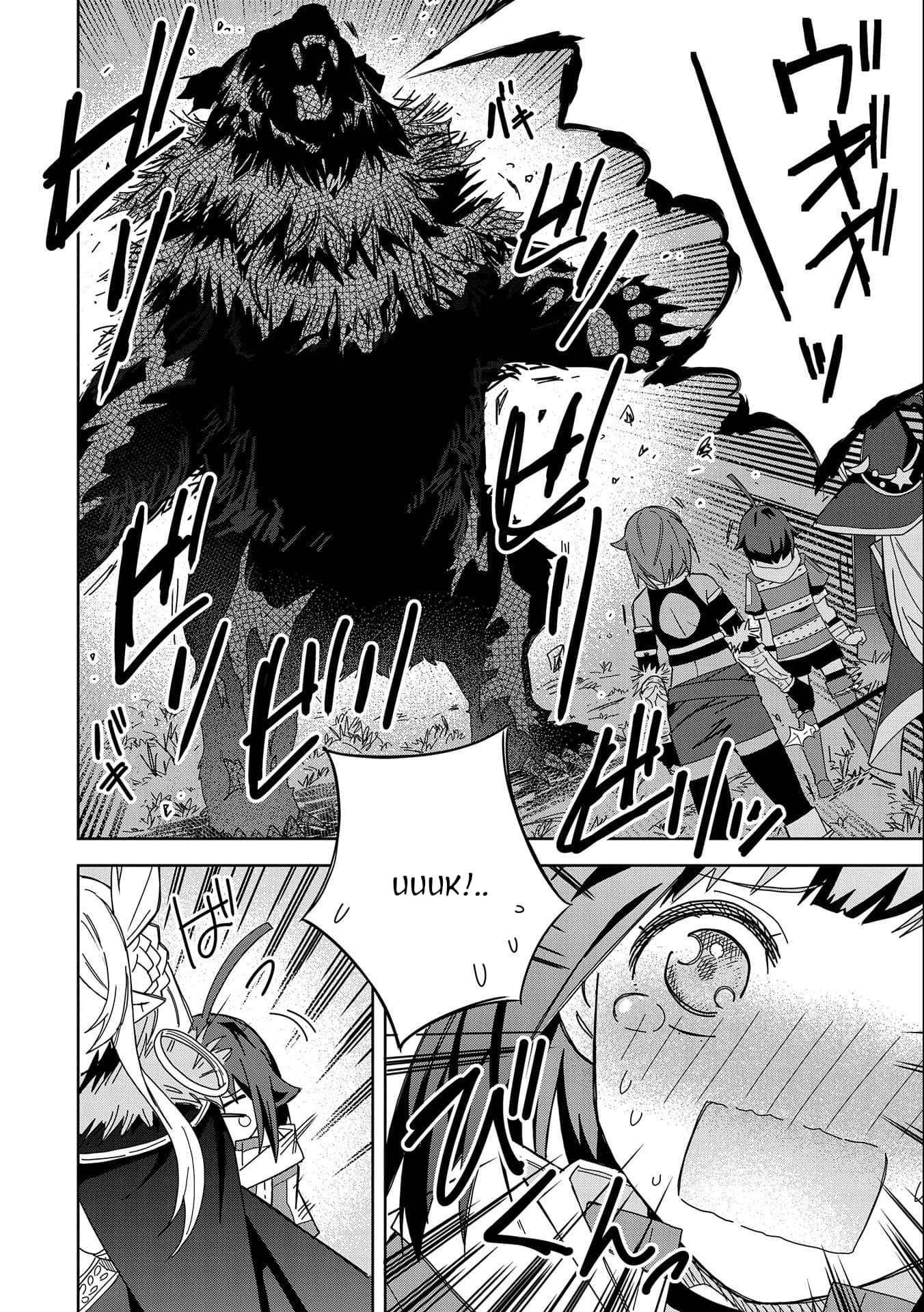 Манга Я вызвал демонессу, чтобы она исполнила мое желание, но вместо этого женился на ней, потому что она слишком очаровательна~ Моя новая жена Демонесса~ - Глава 20 Страница 36