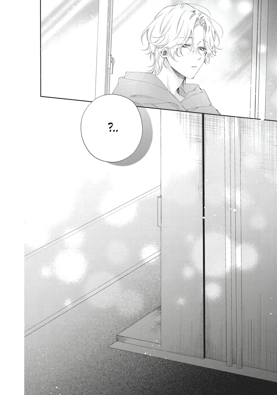 Манга Кто сказал, что ты милый? - Глава 41 Страница 42