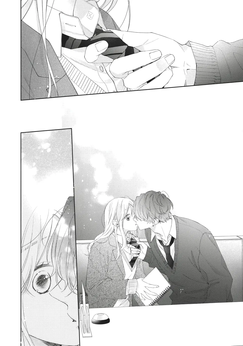 Манга Кто сказал, что ты милый? - Глава 40 Страница 31