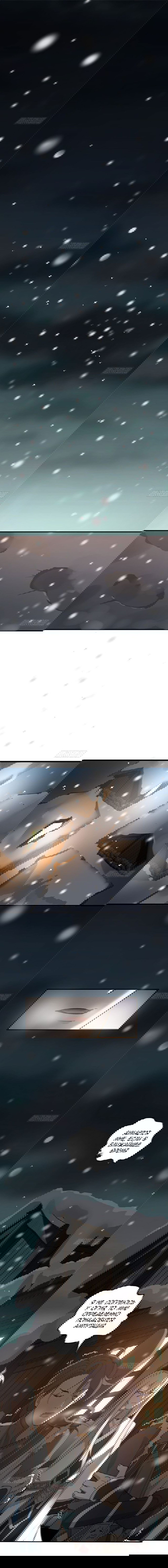 Манга Духовный воин Гэ - Глава 50 Страница 3