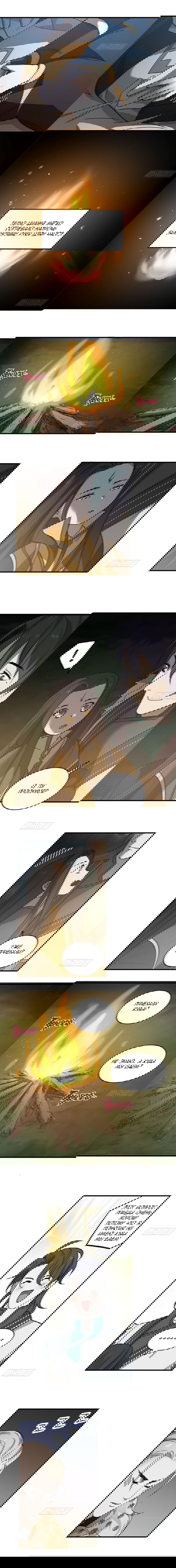 Манга Духовный воин Гэ - Глава 49 Страница 4