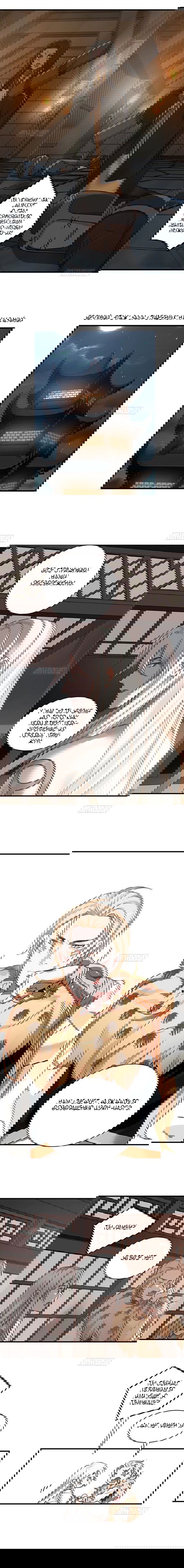 Манга Духовный воин Гэ - Глава 47 Страница 5