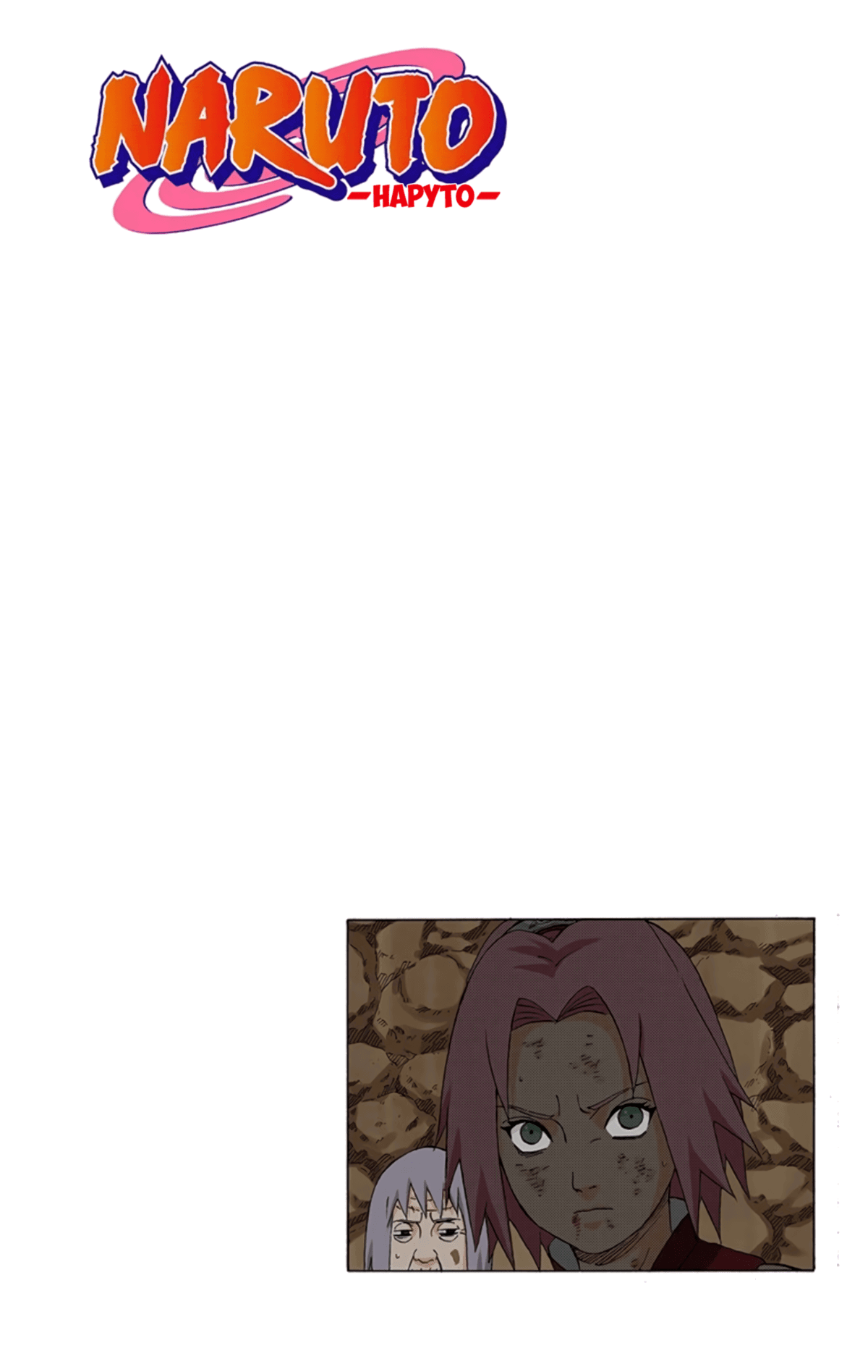 Манга Наруто (Цветная версия) - Глава 270 Страница 4