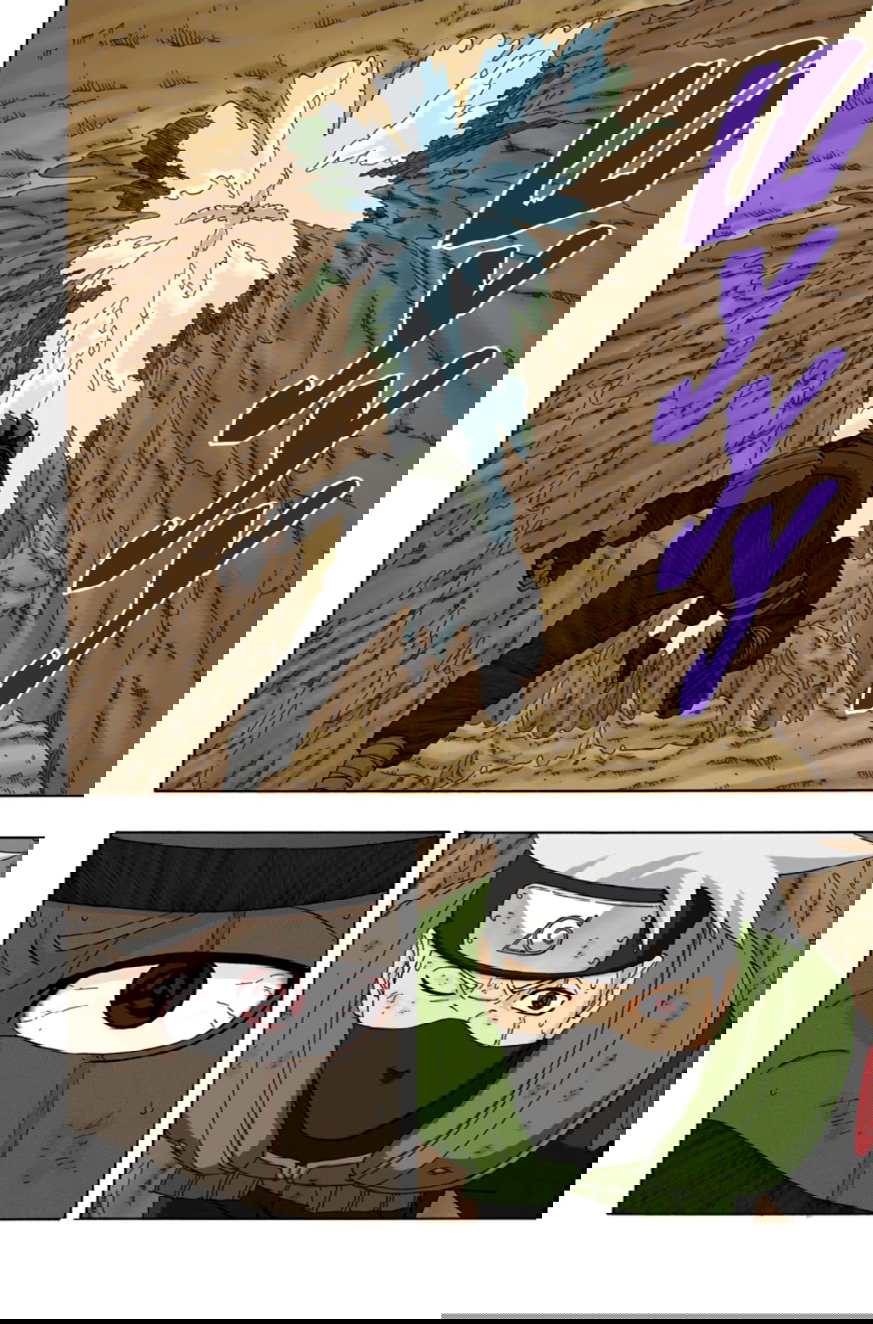 Манга Наруто (Цветная версия) - Глава 276 Страница 6