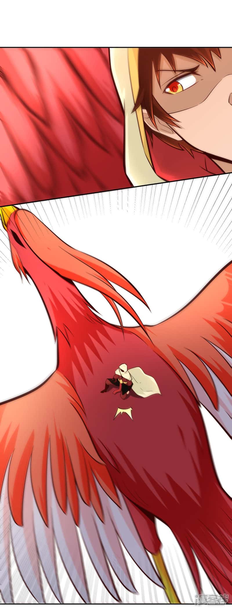 Манга Мастер меча У Лин - Глава 82 Страница 24