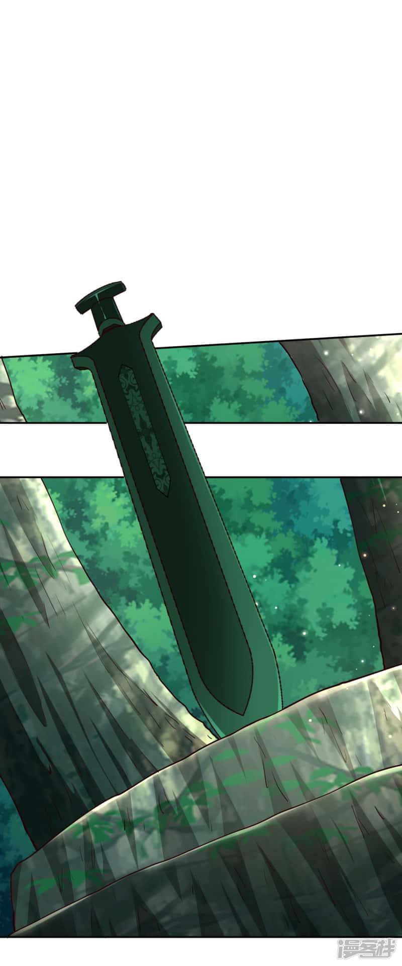 Манга Мастер меча У Лин - Глава 82 Страница 10