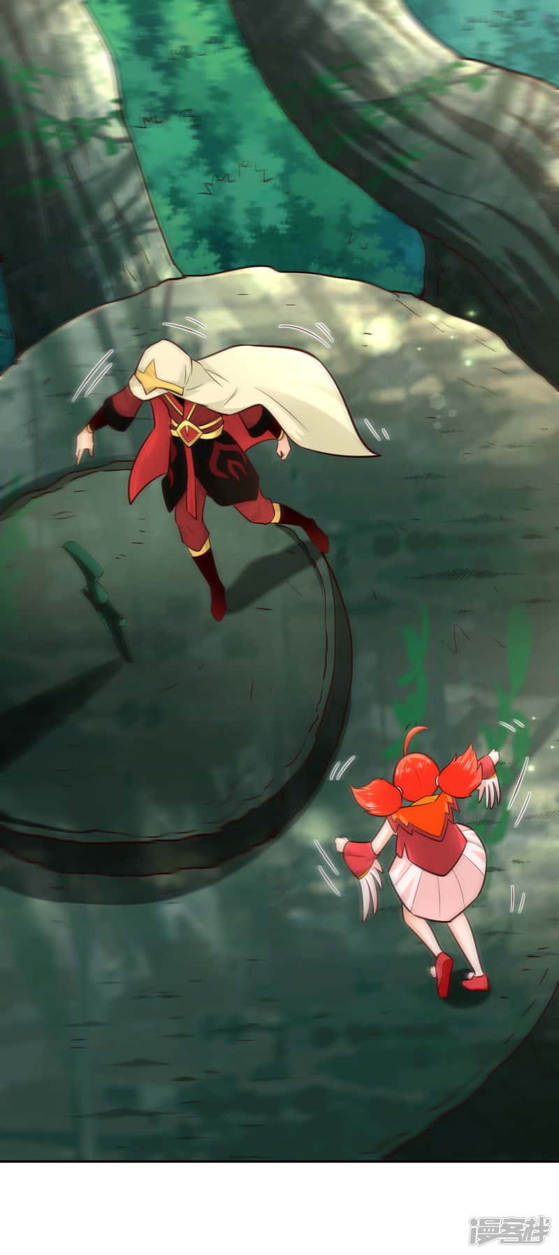 Манга Мастер меча У Лин - Глава 82 Страница 13