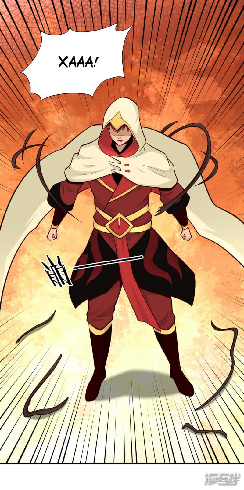 Манга Мастер меча У Лин - Глава 81 Страница 31