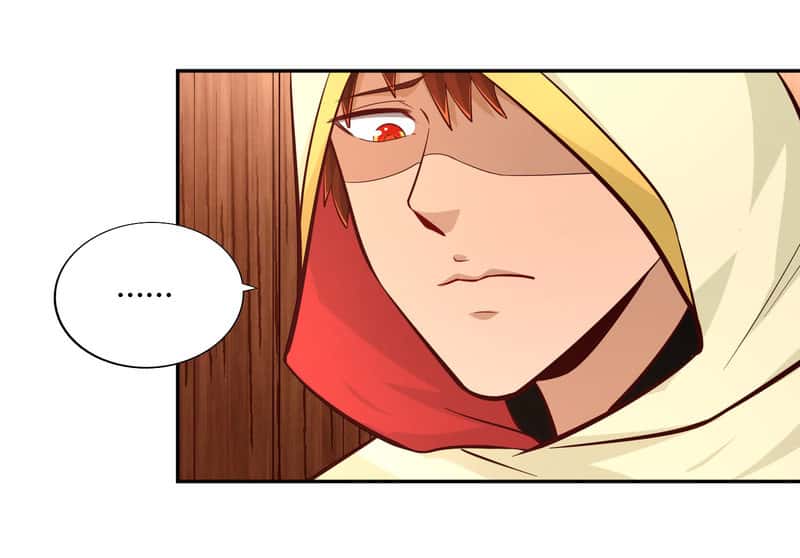 Манга Мастер меча У Лин - Глава 79 Страница 26