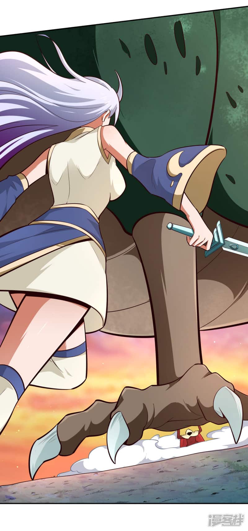 Манга Мастер меча У Лин - Глава 78 Страница 10