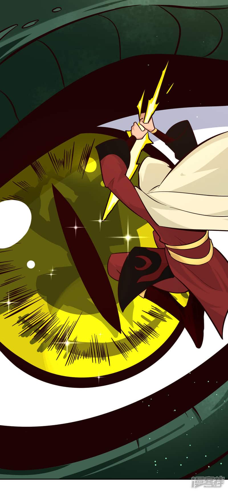 Манга Мастер меча У Лин - Глава 78 Страница 32