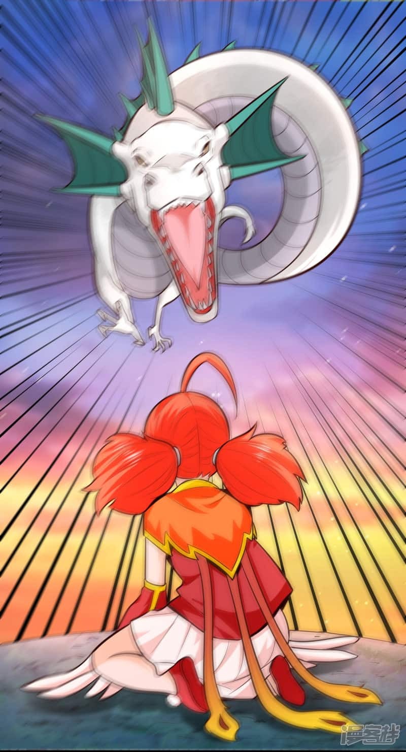 Манга Мастер меча У Лин - Глава 77 Страница 7