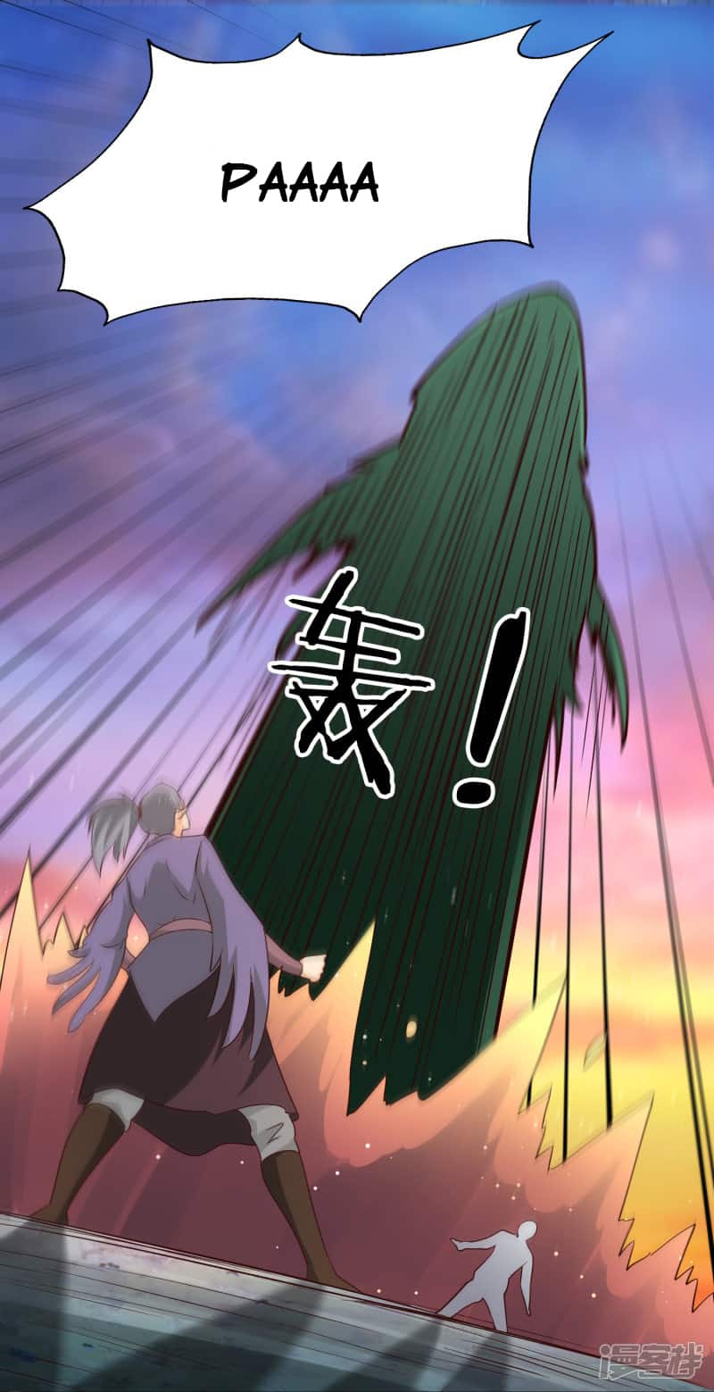 Манга Мастер меча У Лин - Глава 77 Страница 34