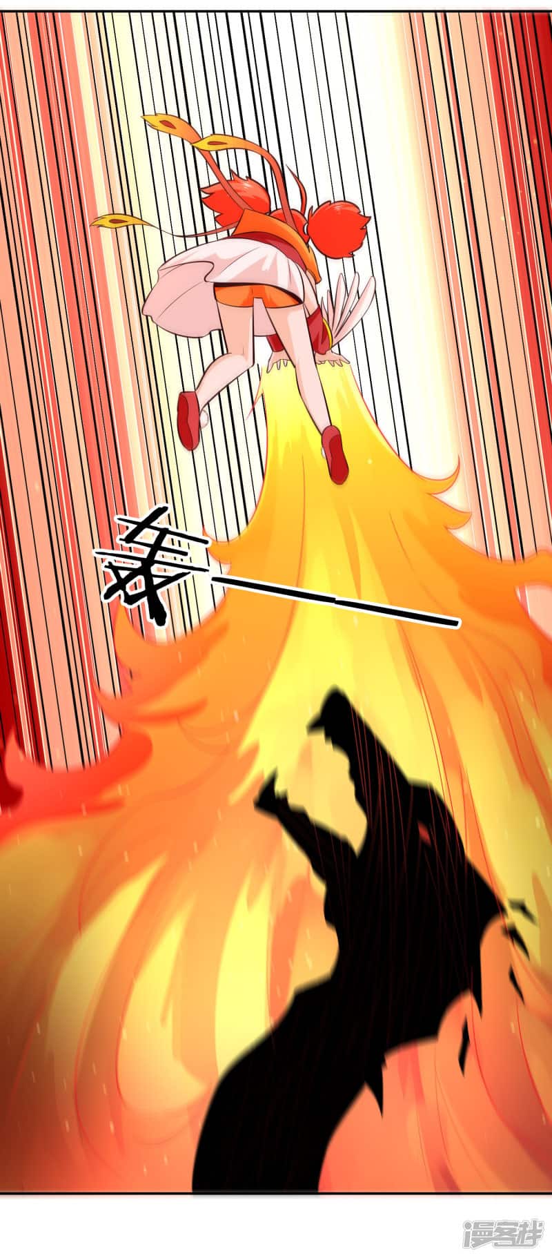 Манга Мастер меча У Лин - Глава 77 Страница 2