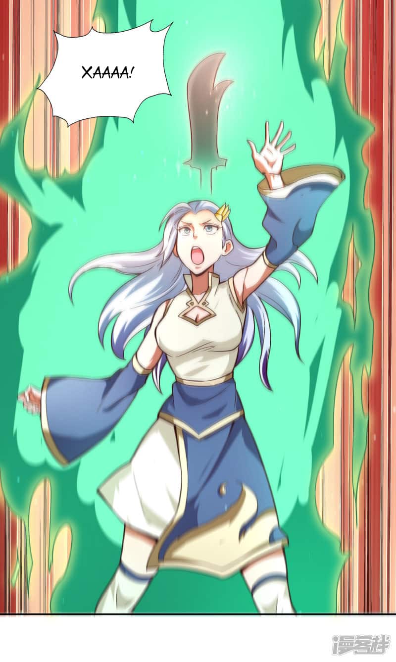 Манга Мастер меча У Лин - Глава 75 Страница 26