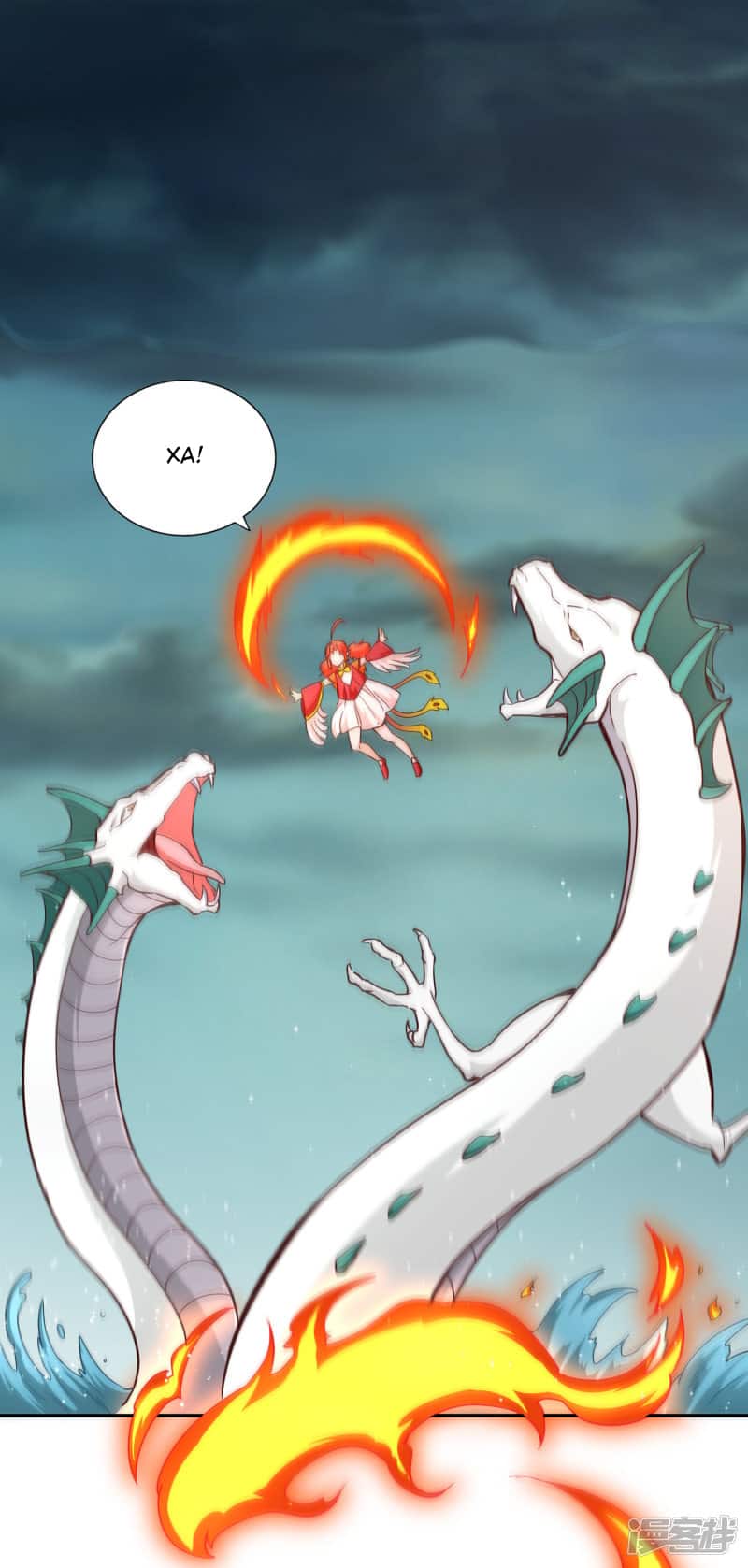 Манга Мастер меча У Лин - Глава 75 Страница 15