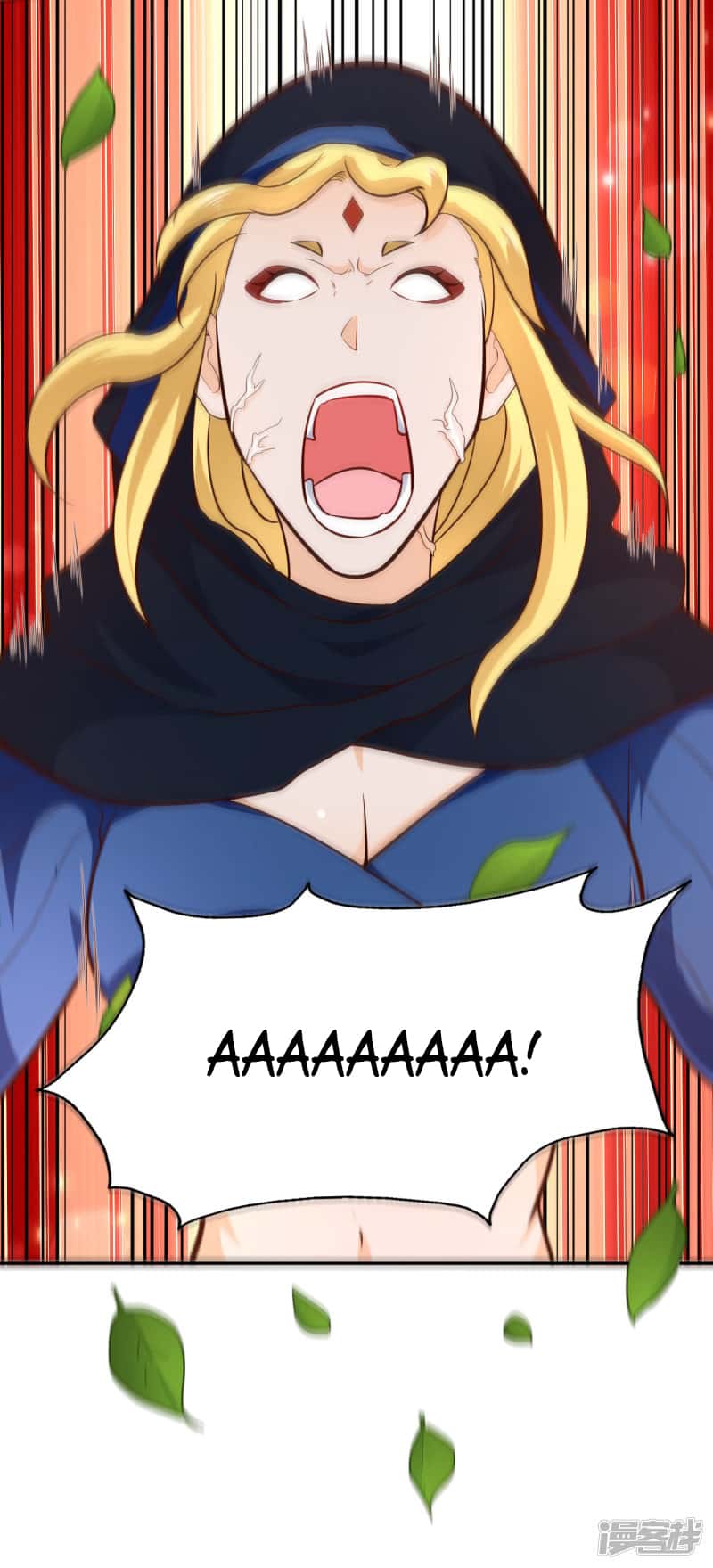 Манга Мастер меча У Лин - Глава 72 Страница 30