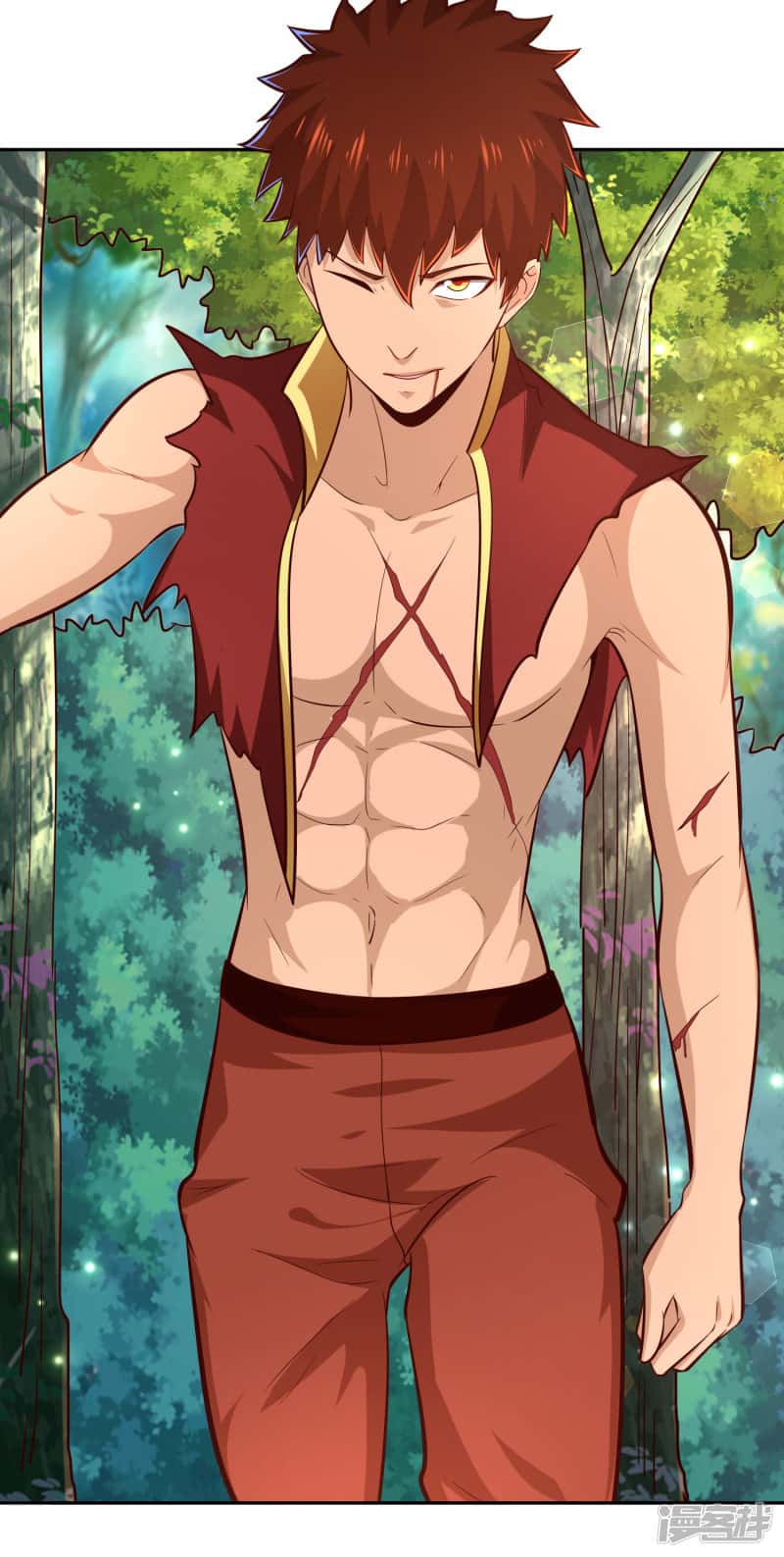 Манга Мастер меча У Лин - Глава 72 Страница 34